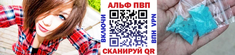 Магазин наркотиков Железногорск-Илимский МАРИХУАНА Меф мяу мяу Героин ГАШ
