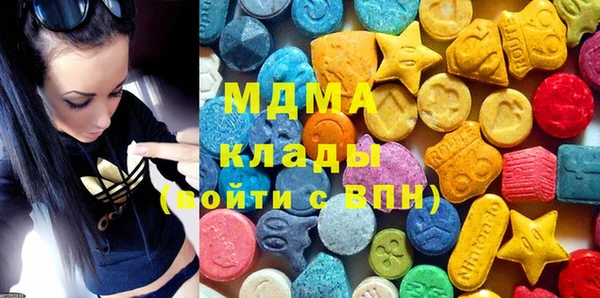 jwh Богородицк
