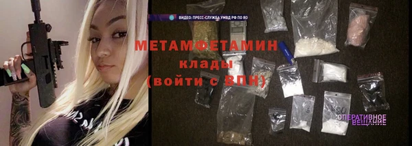 jwh Богородицк