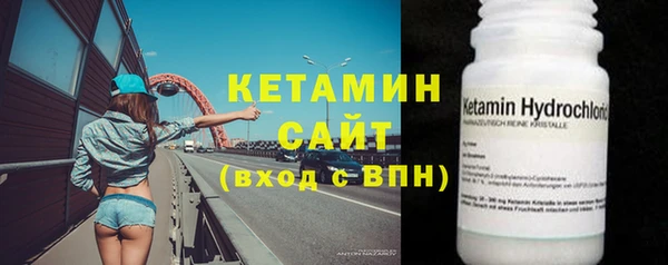 jwh Богородицк