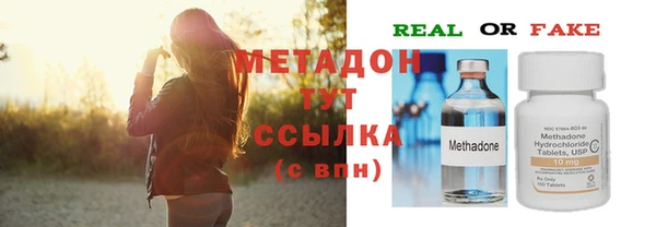 трава Богданович