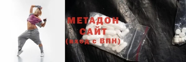 трава Богданович