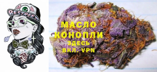 прущие грибы Белокуриха