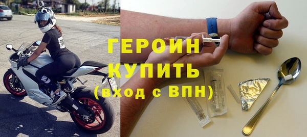 jwh Богородицк