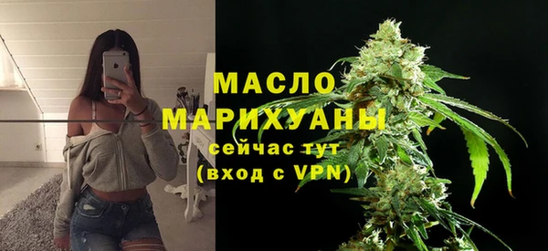 прущие грибы Белокуриха