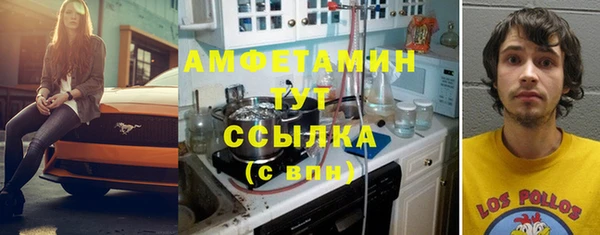 героин Белоозёрский
