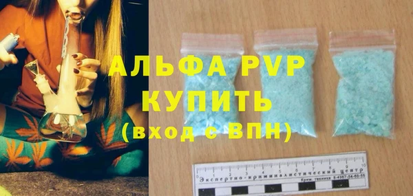 героин Белоозёрский
