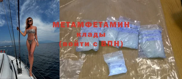 героин Белоозёрский