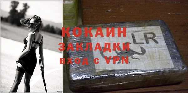 героин Белоозёрский