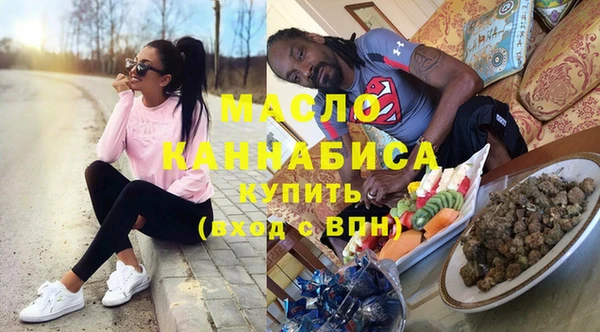 прущие грибы Белокуриха