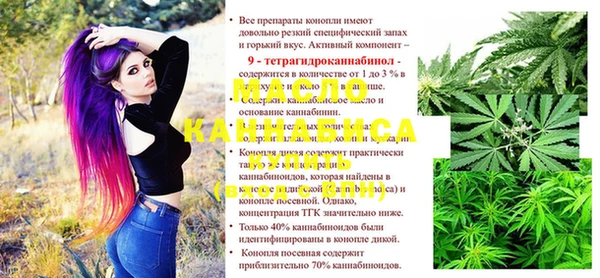 эйфоретик Беломорск