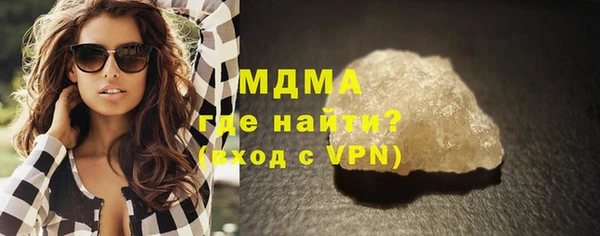 героин Белоозёрский