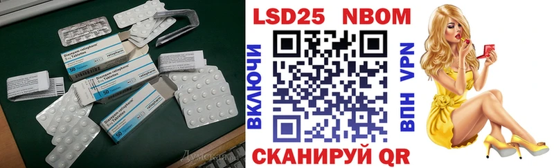 сайты даркнета какой сайт цены Железногорск-Илимский ЛСД экстази ecstasy
