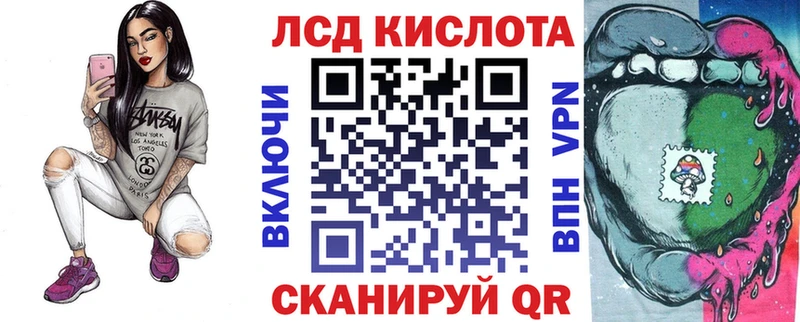 купить закладку  Железногорск-Илимский  Марки NBOMe 1,8мг 