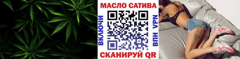 Дистиллят ТГК вейп Железногорск-Илимский