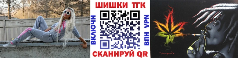 Конопля LSD WEED  Железногорск-Илимский 