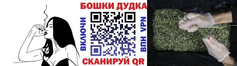 Канабис MAZAR Железногорск-Илимский